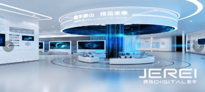 智能展厅——科技赋能，重构空间展示新体验