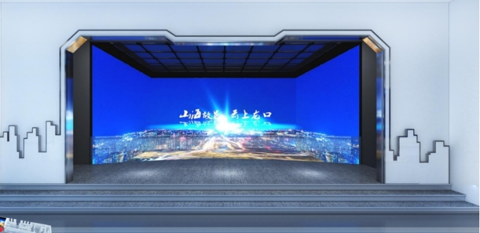 “智慧规划馆”3D数字沙盘实施案例